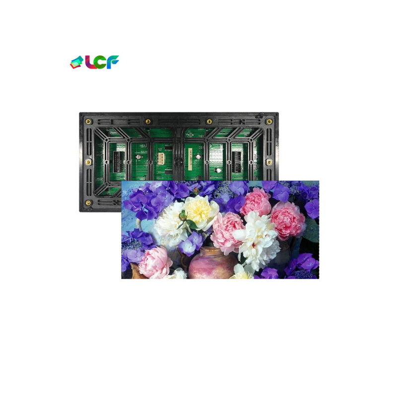LED户外全彩显示屏